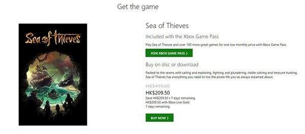 《盗贼之海》限时特惠开启半价购仅需180元