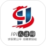101人才网原版