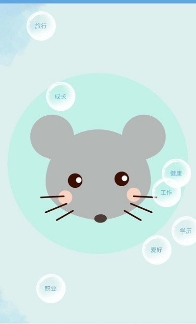 久创档案管理图1