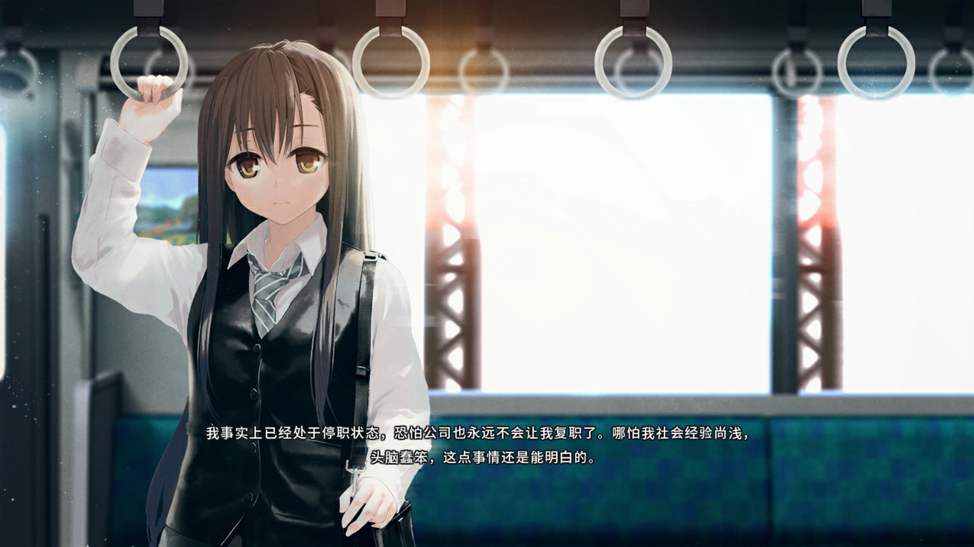 Re:LieF献给亲爱的你4