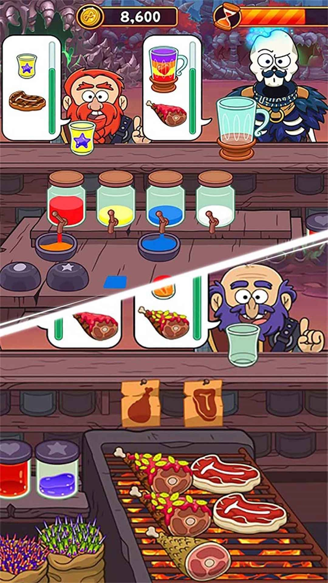 清洁魔药图2