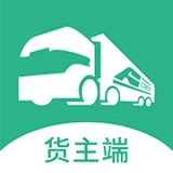 狮桥货主安卓免费版