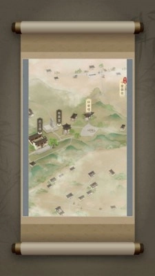 戏游官方正版图2