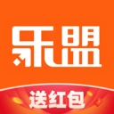 乐盟