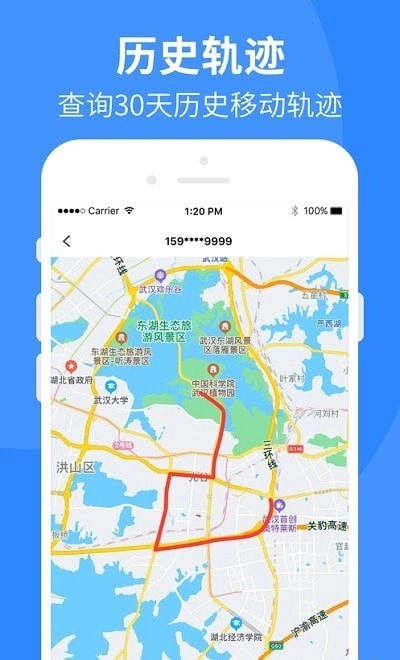小足迹图2