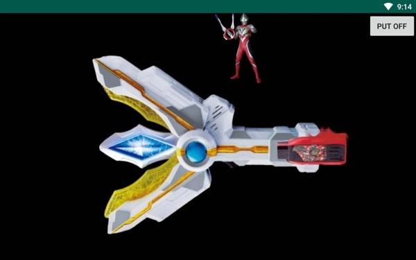 胜利火花棱镜模拟器图1