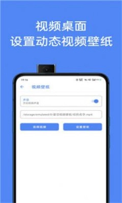 猫爪工具箱通用版