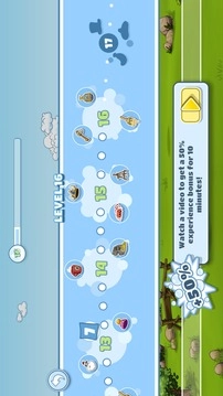 云和绵羊的故事图3