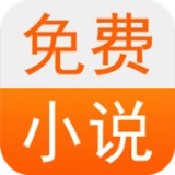 有阅小说