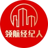 领航房产经济人
