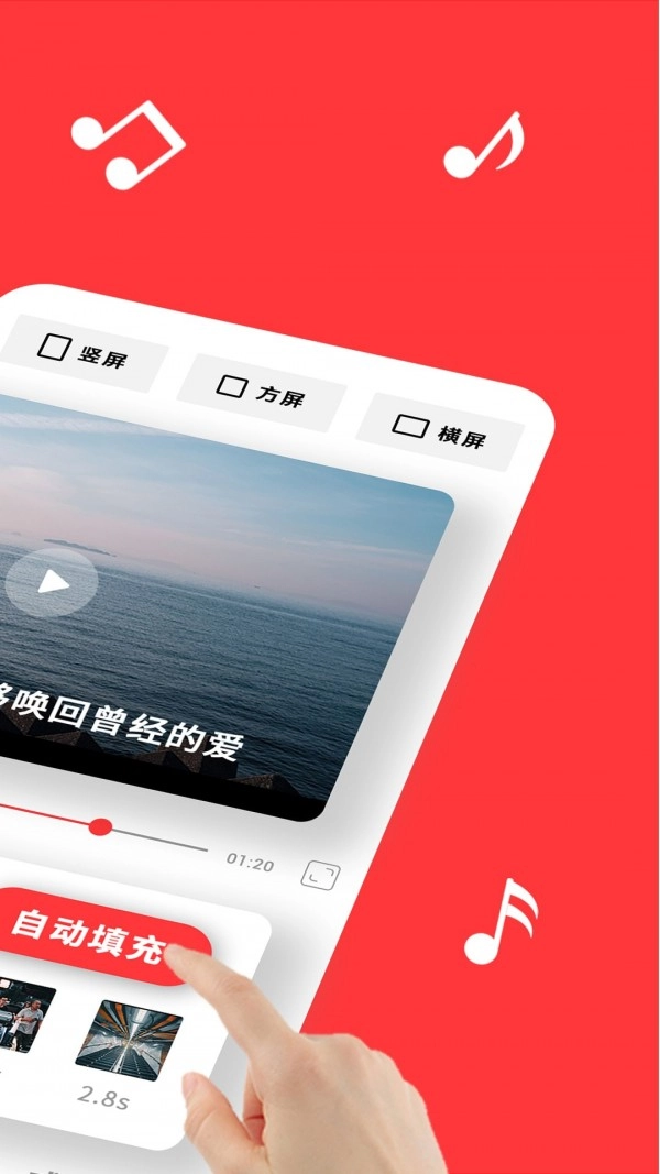 音画原版图3