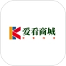 爱看商城