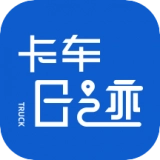 公务车管理