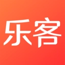 乐客