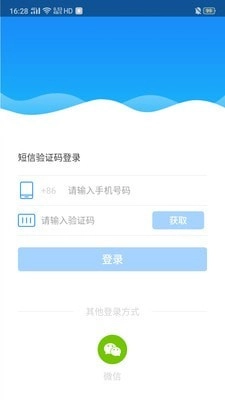 EasyShow平台版图1