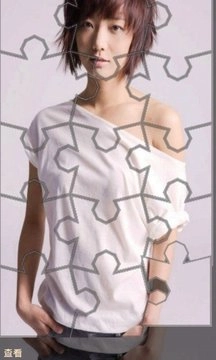 阿衰二图4