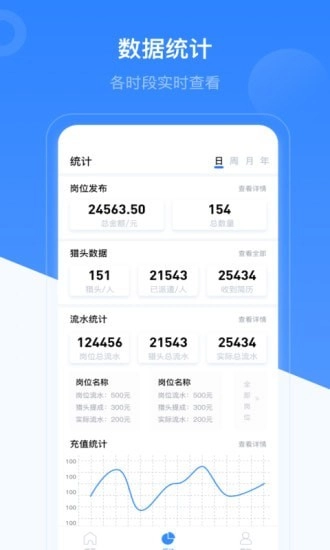 相友最新版图4