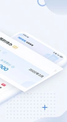DS经营管理