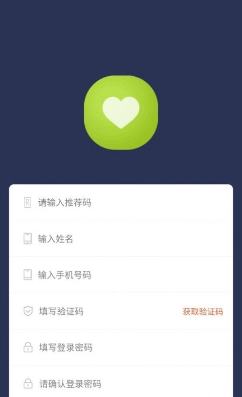 星烯旺