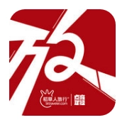 稻草人旅行直装版