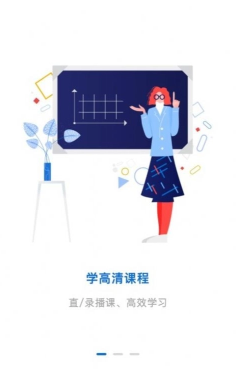 卓升教育