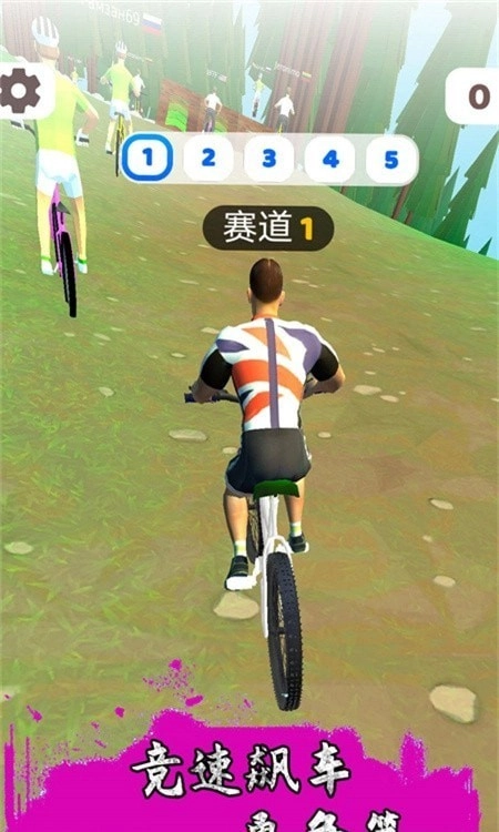 跳跃骑行游戏官方版图2