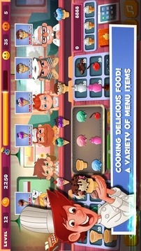 老爹冰淇淋店中文版