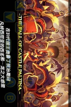 公主联盟官网版下载