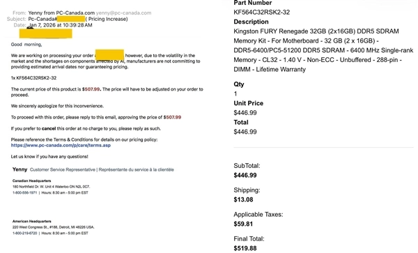 零售商的行为实在过分！接了内存订单却拒不发货，还以市场波动为借口坐地起价