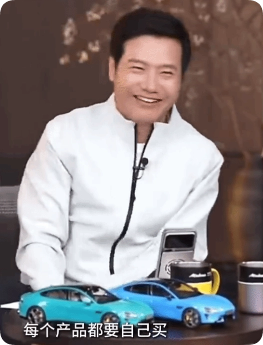 雷军想要小米新一代SU7的车模却被拒绝，他无奈表示：算了，等上市后我自己买