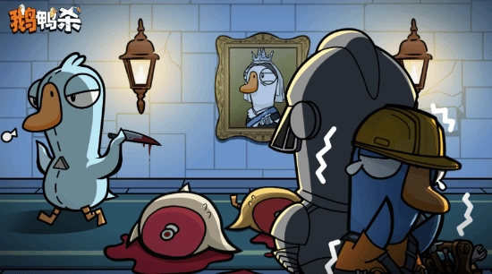 离谱！“鹅鸭杀”里“周杰伦”ID标价7500元，究竟谁在为它买单？