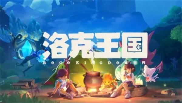 《洛克王国世界》叮叮恶魔阵容搭配攻略