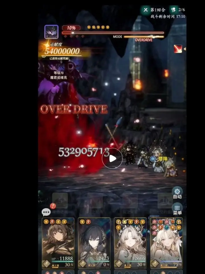 风之痕迹资源规划与阵容搭建指南