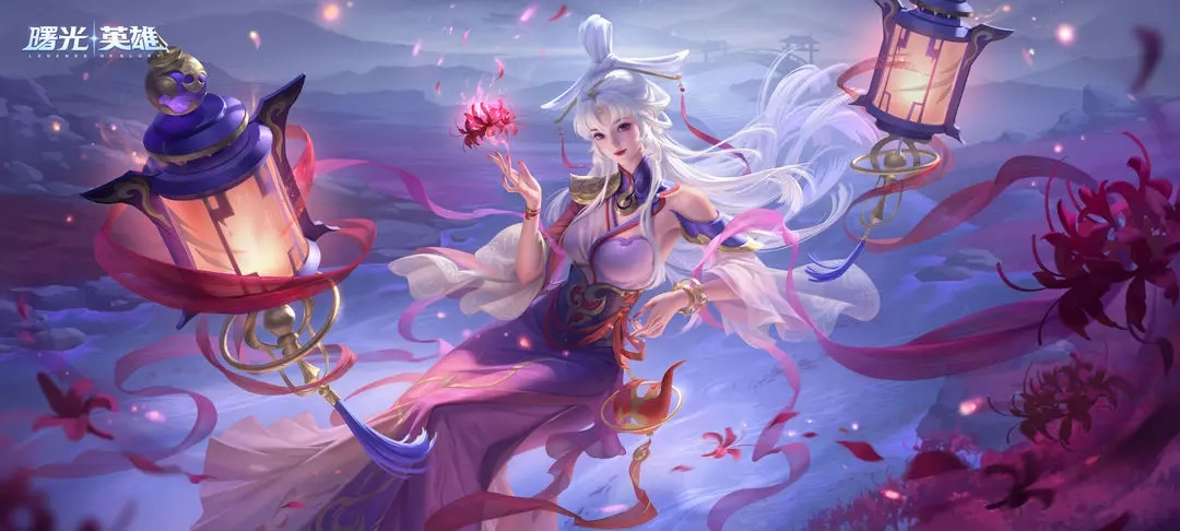 曙光英雄黄泉技能机制与实战打法攻略