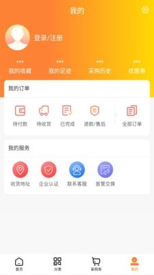 三丰医药图4
