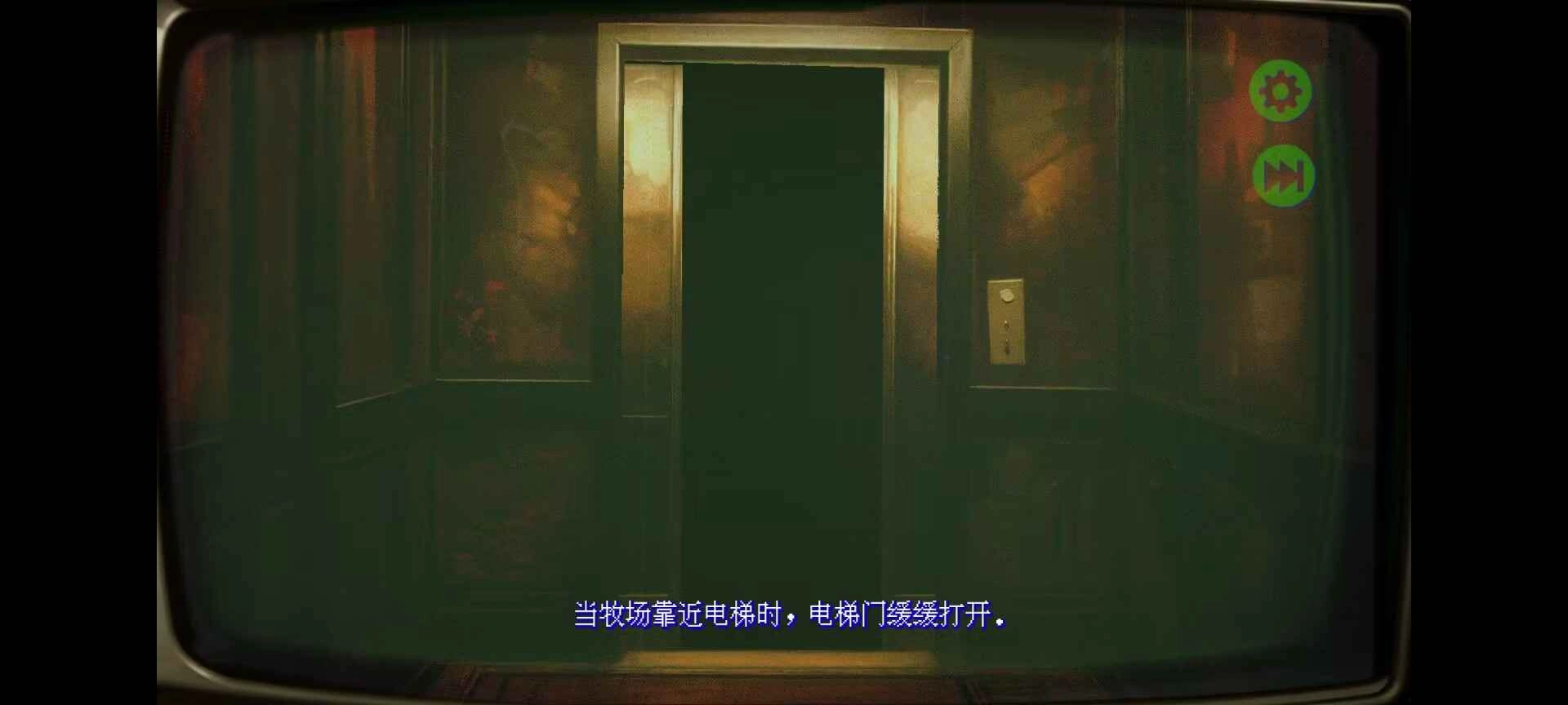返程图2