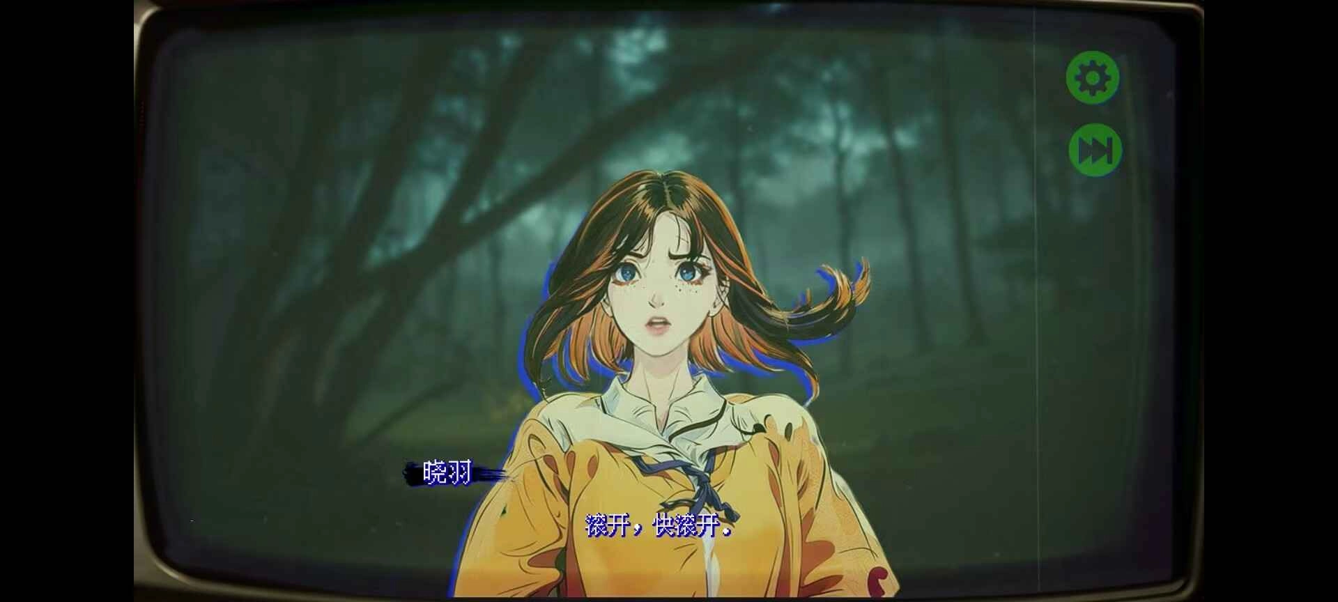 返程图1