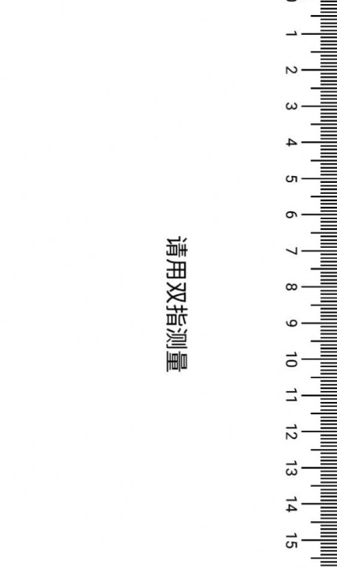 彩虹百宝箱