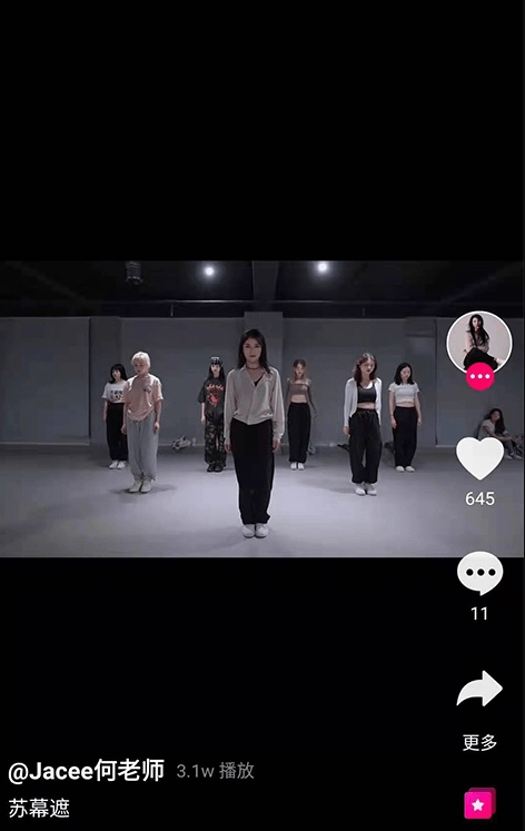 稻香视频图2