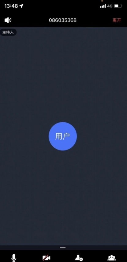 铁塔鹰眼安卓直装版图3