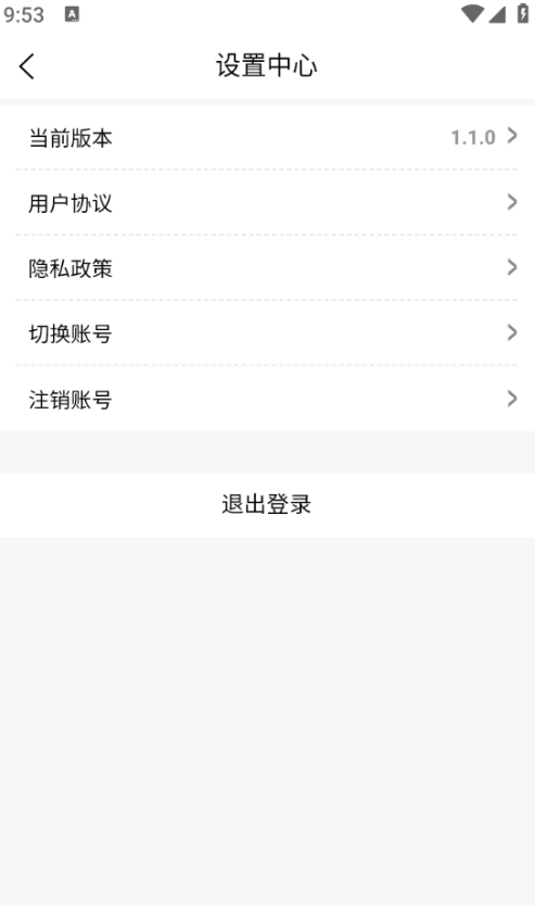 古滇道图2