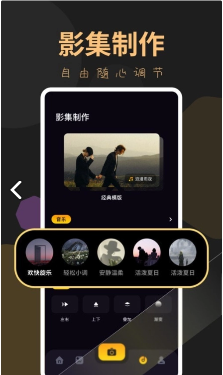 玉米视频播放器手机最新版图2
