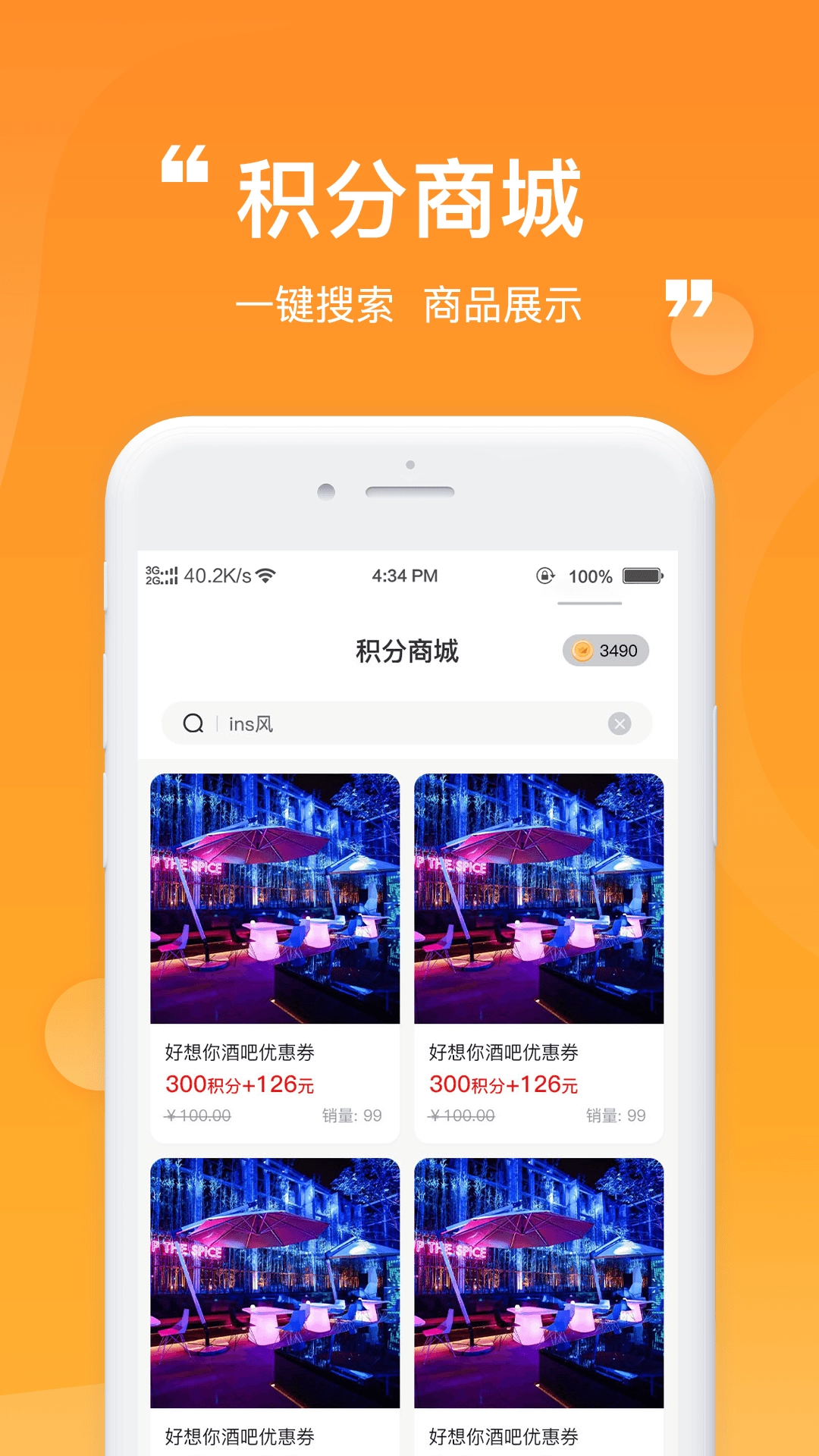 ZZ玩伴