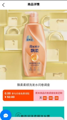 交莱图2