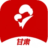 甘肃云上妇幼