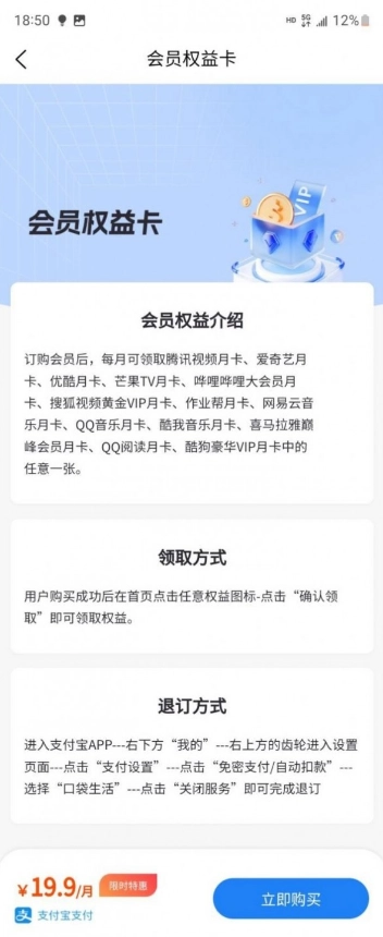 特省充免费版图1
