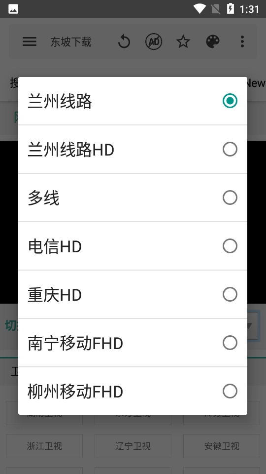 神器免费原版图2
