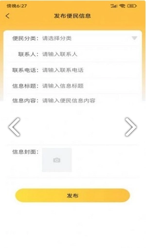 半柿图4