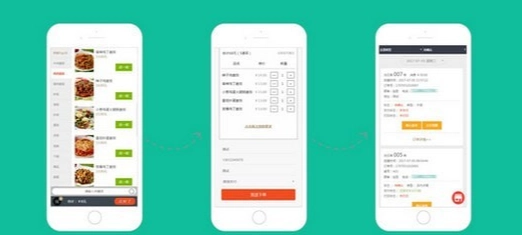 慧掌柜直装版图1