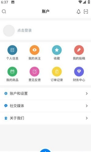 秘趣阁图1